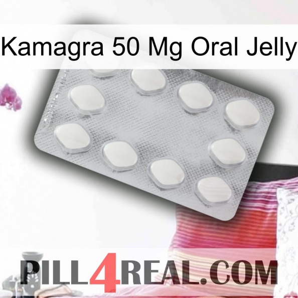 Kamagra 50 Mg Oral Jelly 16.jpg